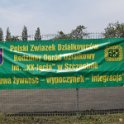 SDC10027-1 SDC10027-1